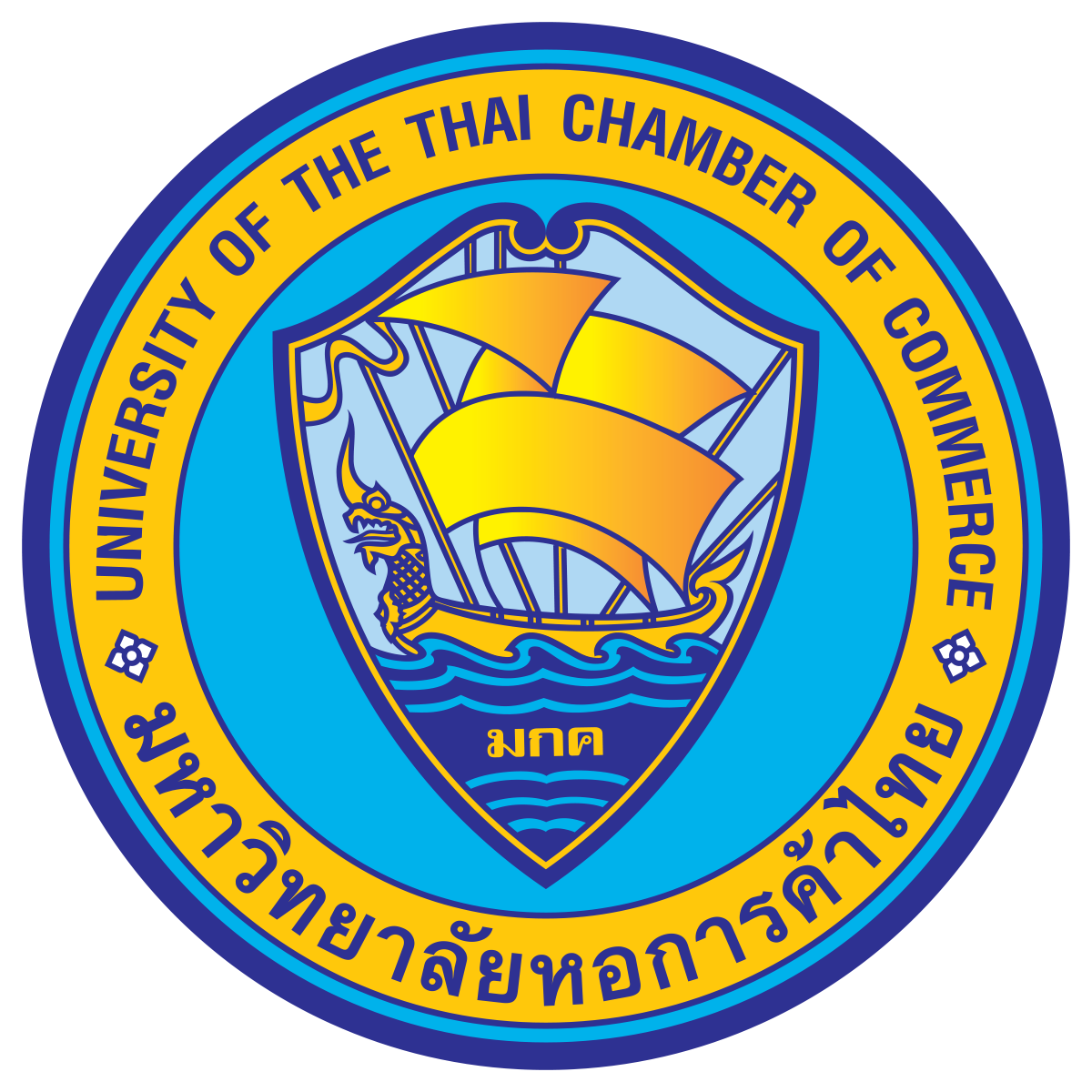 UTCC Human Research Ethics